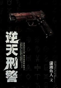 cpa与注册电气