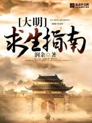 随州会计所
