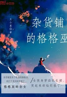 会计师能移民吗
