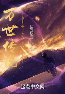 山西财经大学会计学硕