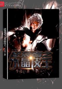 疫情之下办东奥作文