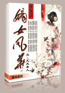注册会计师复核通知书