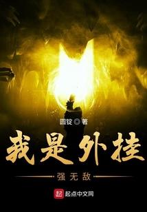 初级会计师照片上传