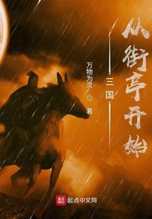 生产B产品会计分录