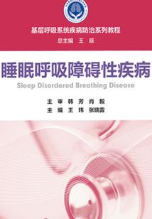 深圳初级会计有什么政策