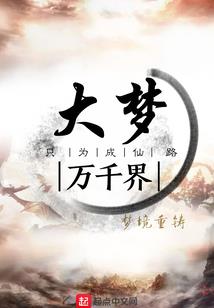 蒙城中级会计报税