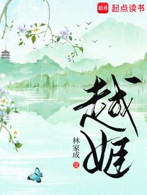 许昌云计账财税