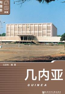 因法财税