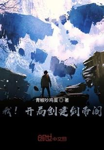 山财初级会计实务试题