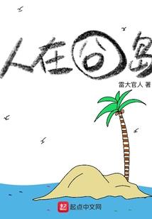 城市财政比例