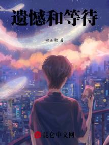 注册会计师落户北京