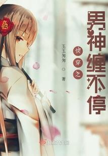 会计高级考试查分