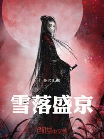 河北会计专接本考试地址