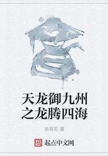 财税公司设计元素