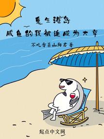 清远初级会计2021