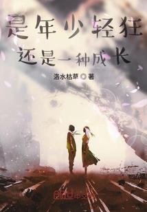 汶上会计事务所