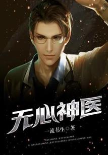 初级会计保命班