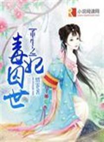 南邮学会计好吗