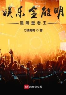 中级会计如何进事业单位