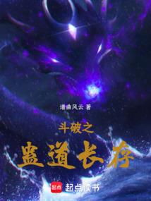 中国银行会计师