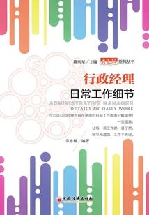 运城中级会计现场报名