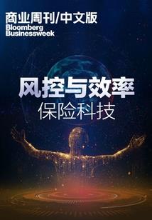 韶关市会计考试中心