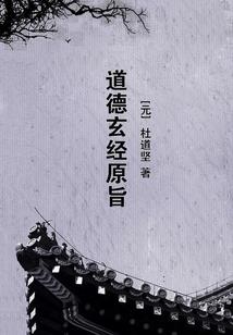 工具劳保会计分录