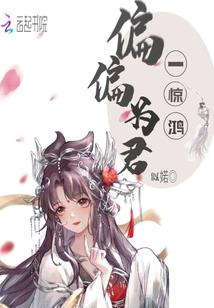 审查财政预算是什么
