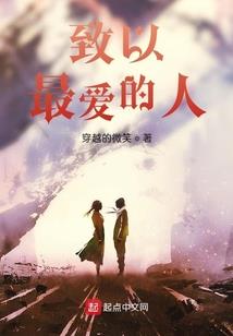 东奥马小新的老公是