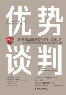 东奥注会科目安排