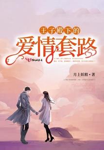 地方税费会计分录