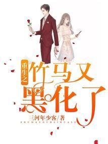 唐山奥东
