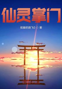 初级会计师自学多久