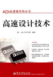 初级会计考试买轻一