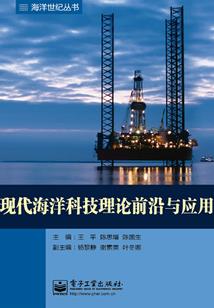 刘诗雯东奥模拟赛