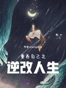 春妈cpa
