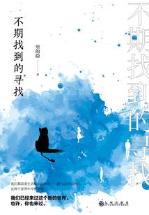 广元小牛财税