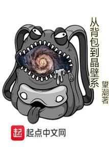 国药集团高级会计师评审