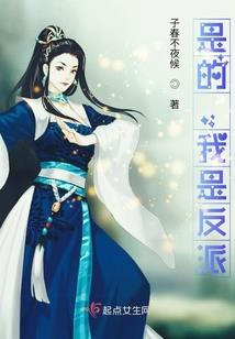 火锅店会计师