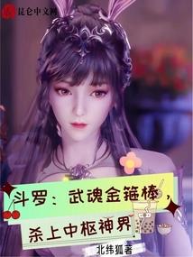 初级会计职称考试失败