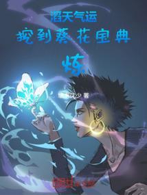 西安财税动画
