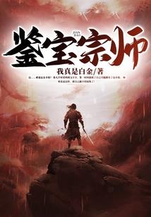 初级会计会卡分数吗