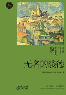 东奥口译笔记
