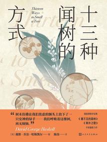 从化妇幼医院会计考试