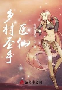 寿光中级会计报名