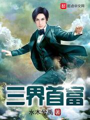 龙江财税学校在哪