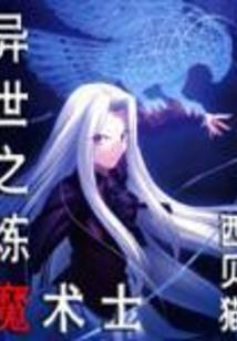 注册会计师cma报考