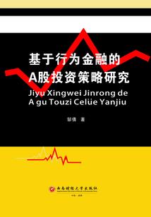 东奥综合阶段课程转课