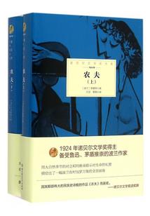 长兴会计师招聘信息