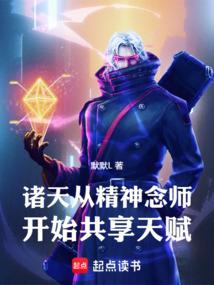 注册会计师张芳作为
